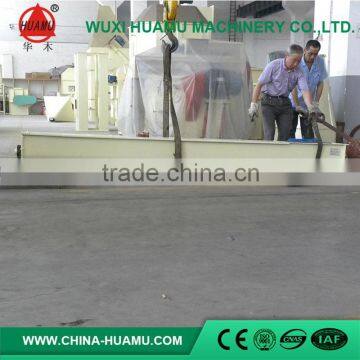 Newly hot selling discharge screw conveyor