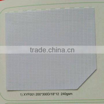 Advertisement Material Flex Banner(Cold Lamination)Frontlit photo-2