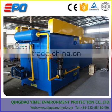 20 cubic meter DAF sewage water treatment machine