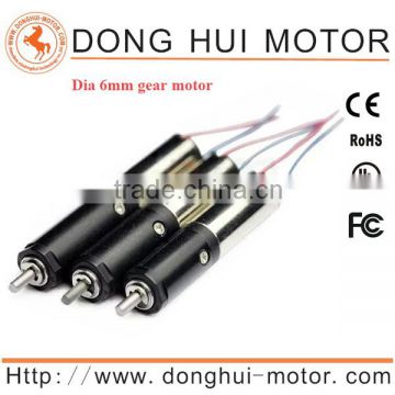 6mm plastic mini geared dc motor for lock robot toy