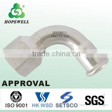 Top quality stainless steel female elbow