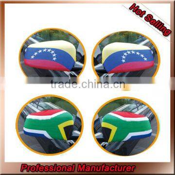 Stretch fabric South Africa car mirror cover,car window flag