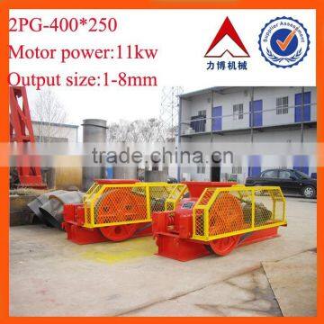 2015 new type smallest double roller crusher for sale 2PG-400*250 smooth roller crusher