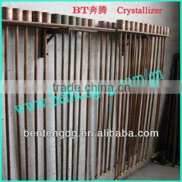 Continuous casting machine copper cooling mould tube