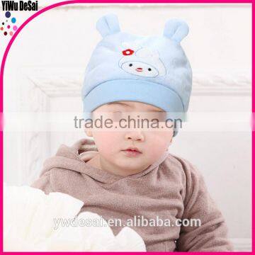 Baby hat thickening warm baby embroidered cartoon baby hat