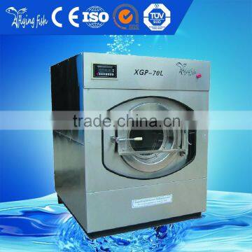 Shanghai industrial laundry machine for hotel/ hospital/ laundry