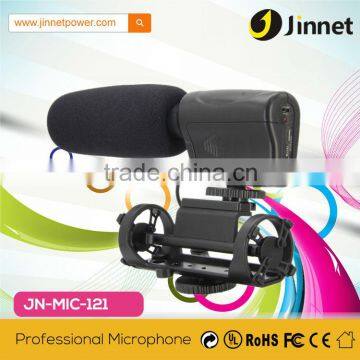 MIC-121 Professional Shotgun Microphone For Video Camera Made In China                        
                                                Quality Choice