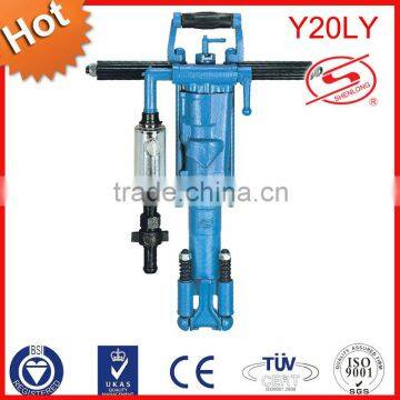 Y20LY pionjar rock drill