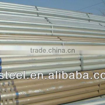 6 inch class b s195t galvanized tubing suppliers,tianjin YOUFA group,LGJ