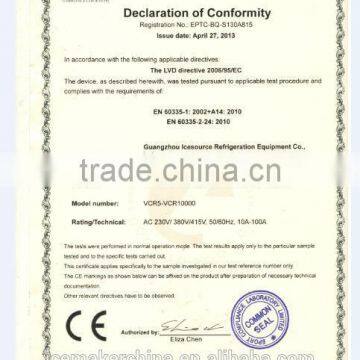CBFI Cold Room Pvc Profil From Guangzhou for Sale
