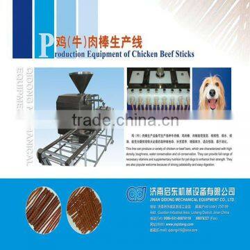 CE certificated Dog chewing food production line