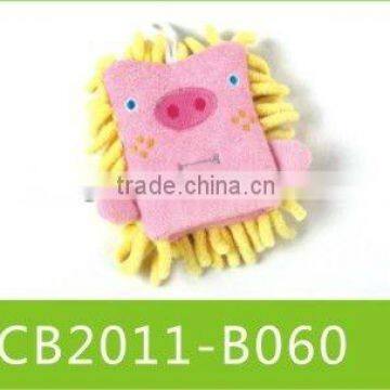 Chenille Dusting Kids Glove