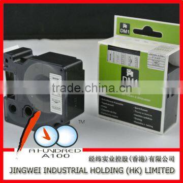 Compatible DYMO D1 Label Tape Black on Red 19mm*7m 45807 photo-2
