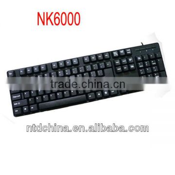 standard cheap wired computer keyboard