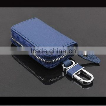 Super quality Best-Selling silicon key case for audi