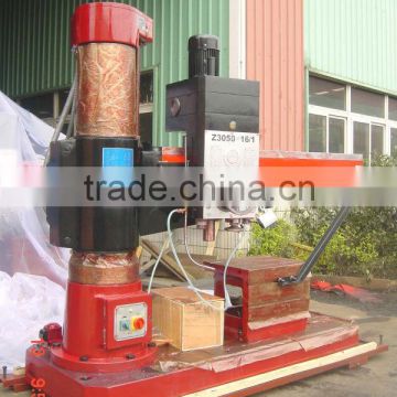 Frequency Conversion Radial Drilling Machine(ZB3060*16)