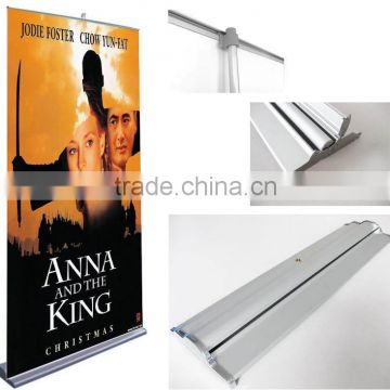 Trade Show Displays,Silver Step Retractable Banner Stands