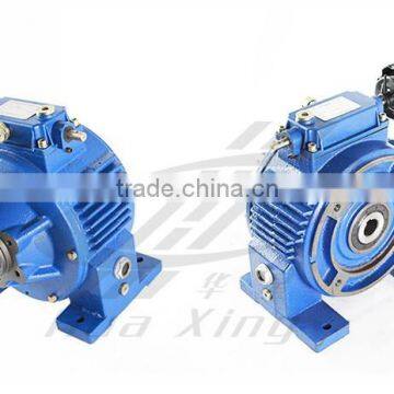 UDL/UD/MB0.75 series stepless speed variator gearbox