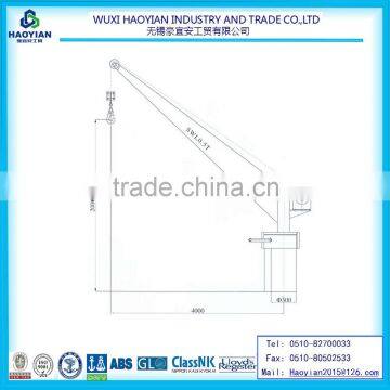 B type 500KG fuel tube crane