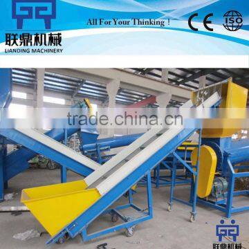 500kg/h PET bottle flakes cold washing line /waste plastic pet wash machine/cost of plastic recycling machine