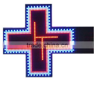 P16 single red with two lines blue lamps RED+BLUE edge LED cross pharmacy sign