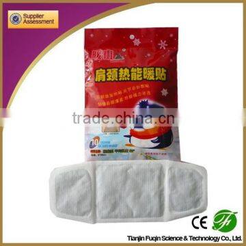 wholesale iron powder adhesive neck warm pad/neck warmers