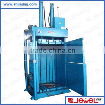 More Than 20 Years Factory Supply Plastic Baler Machine photo-5
