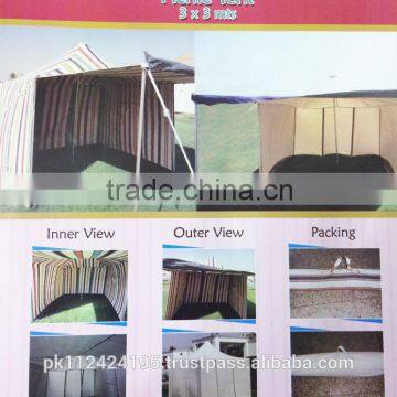Picnic Tent (3 * 3 Mts)