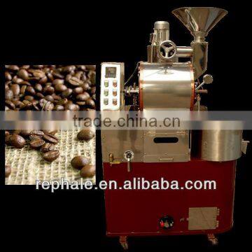 low price gas type cocoa roasting machine on sale