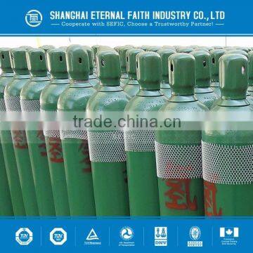 Brand SEFIC(22) High Pressure Hydrogen Seamless Steel Empty Gas Cylinder