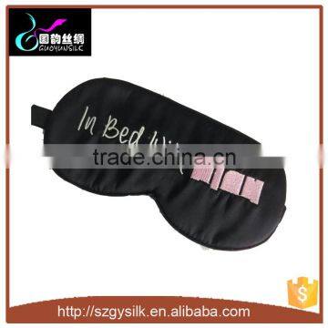 custom logo embroidered black color 100% silk eye cover mask