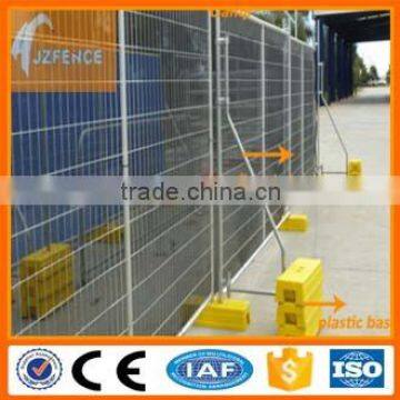 Australia temporary fence panels comply to AS4687 - 2100mm x 2400mm
