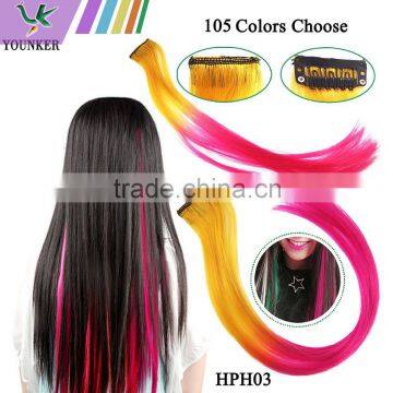 14" customer color choosed clip-in hair extension