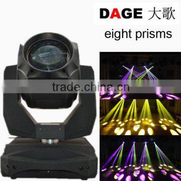sharpy beam 230 concert lighting system Guangzhou DAGE company cheap stage lighting
