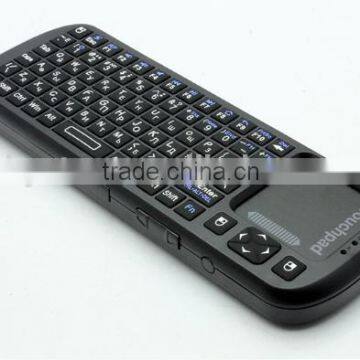 RF Mini Wireless Keyboard 2.4g With Touchpad for lg Smart tv Handheld English Arabic German Russian photo-3