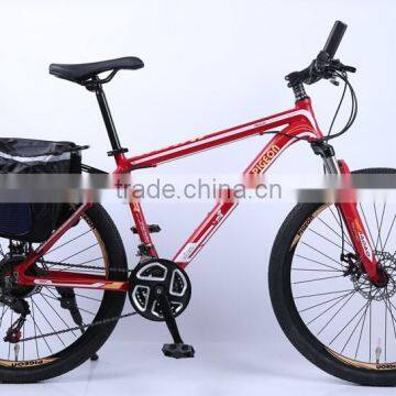 26" Economic 21speed Alloy Mountain bicycle(FP-AMTB15011)