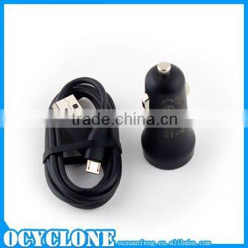 2015 New Arrival For HTC Car Charger With USB Cable