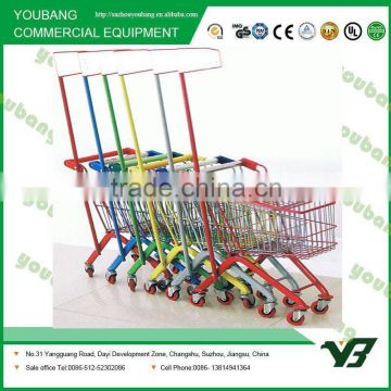 Colorful Children Trolley With Flag