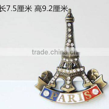 Metal Fridge Magnets