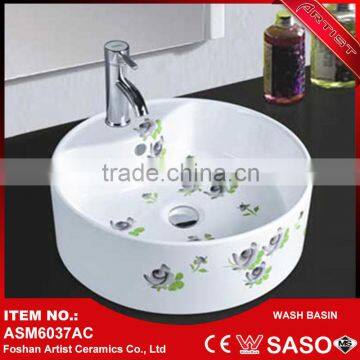  bathroom comfortable utility new design above counter basin