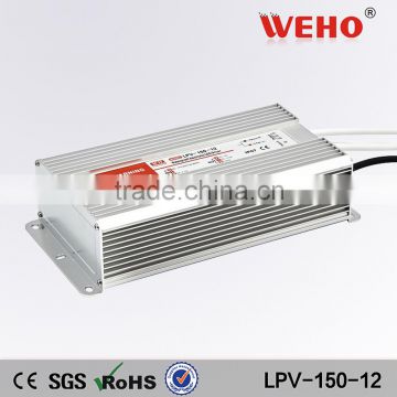 150w waterproof led driver LPV-150-12 12v power supply constant current