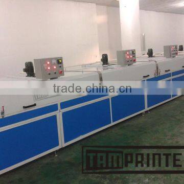 TM-IR3000-20 Glass infrared tunnel plastic dryer