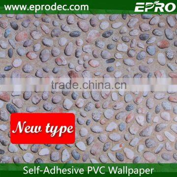 Special Design classical cobblestone wallpaper sticker