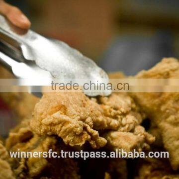 Chicken Powder