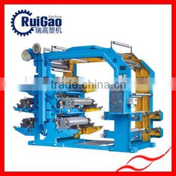 Six Colors Shopping Bag Printing Machine with HIgh Quality                        
                                                Quality Choice