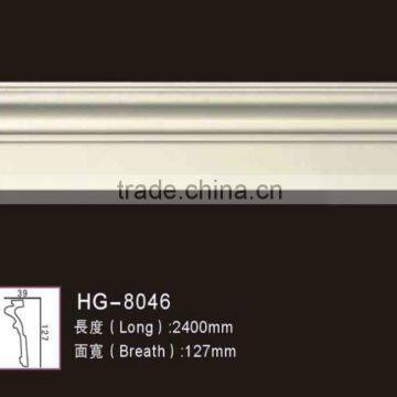 HG8046 plain pu chair rail and wall trim moulding