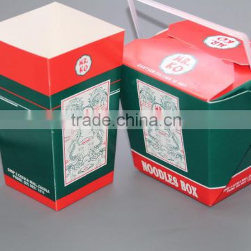 Large 64oz Disposable Food Grade Paper Golden Noodles Box hot sale