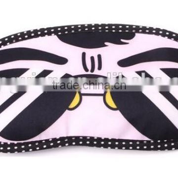 eye mask for sleeping uk