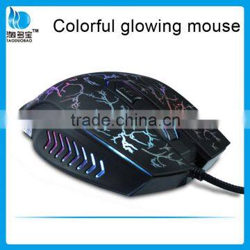 Cool 6D Wired 7 Colors Transform Breathing Lights Gaming Optical Mouse photo-2