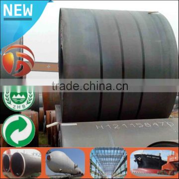 China Supplier 6mm thick 1010 full hard cold rolled steel coil from Alibaba Manufacturer